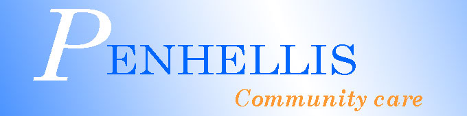 penhellis logo